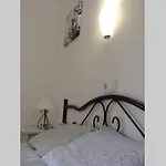 Al Lado De La Playa Con Parking Y Jardin Appartement